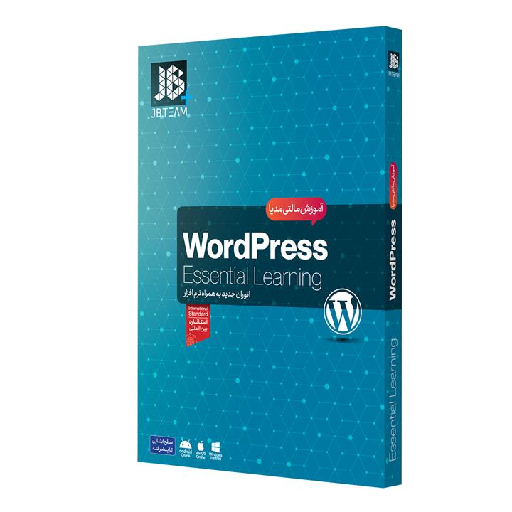 آموزش WordPress نشر جی بی تیم